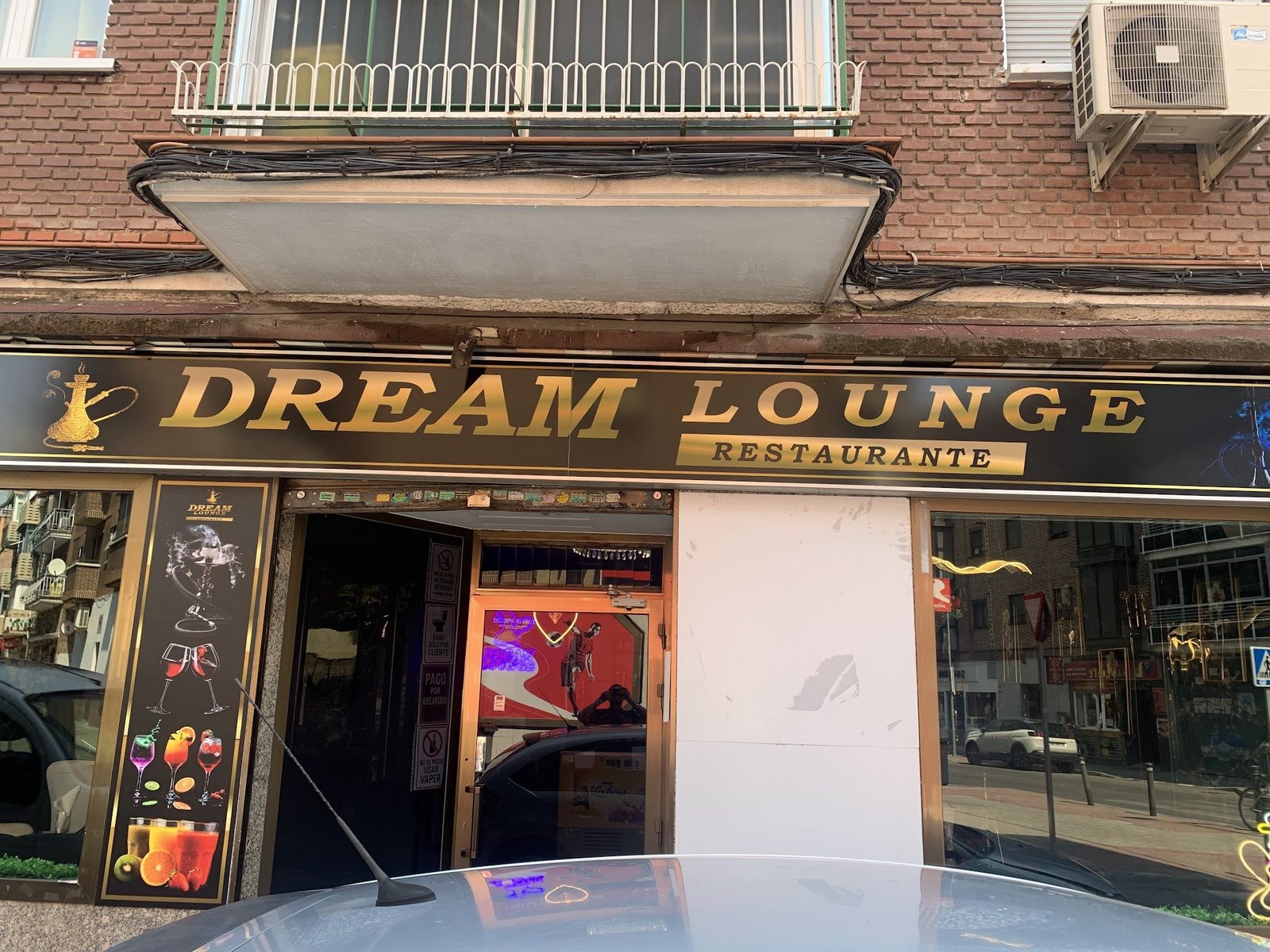 Dream Lounge