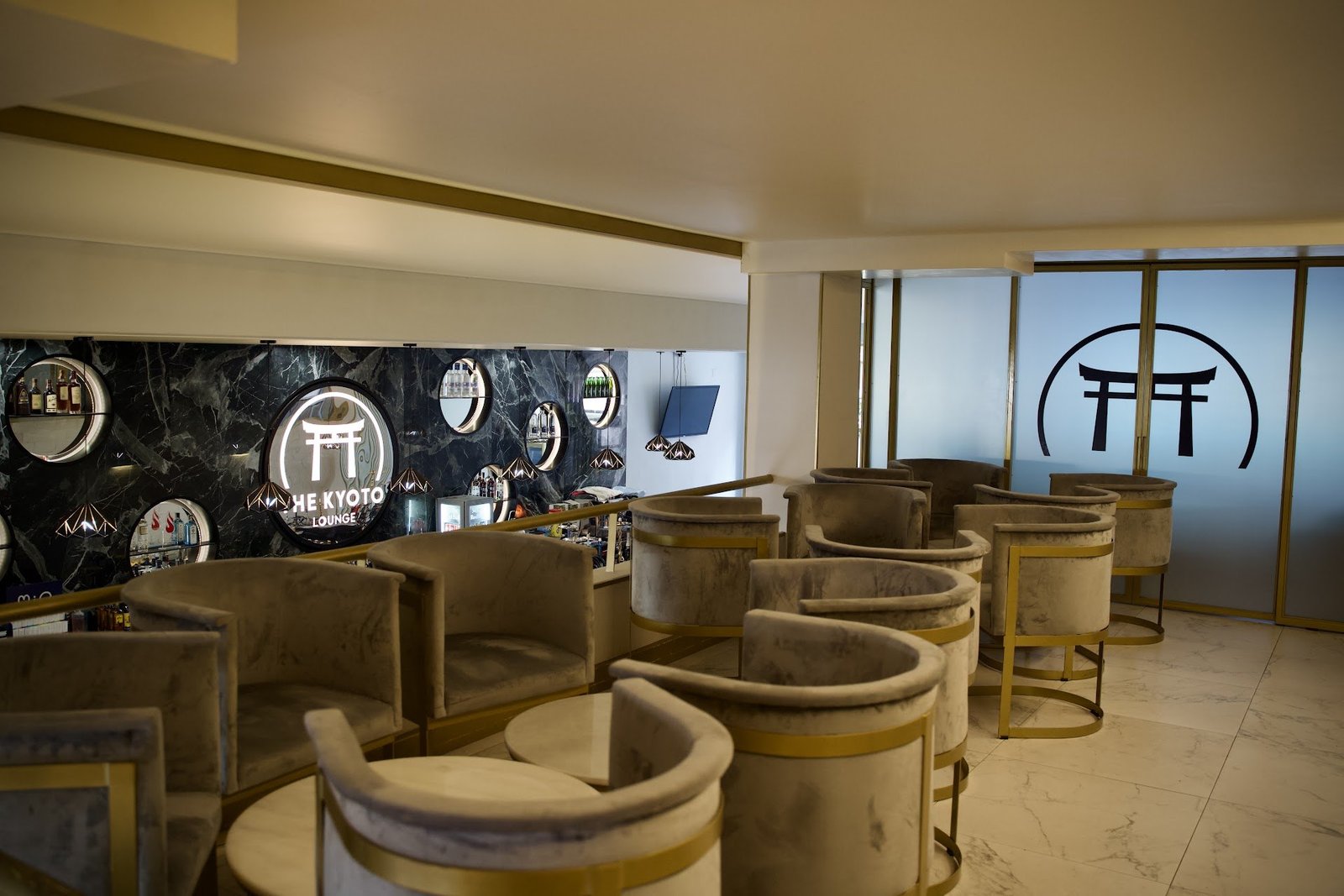 The Kyoto Lounge